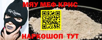 дмт Бузулук