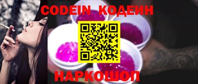 меф VHQ Будённовск