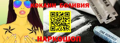 дмт Бузулук