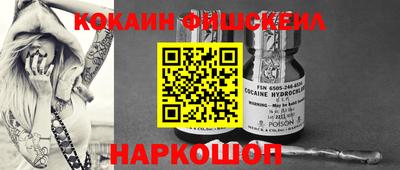 дмт Бузулук