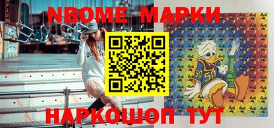 меф VHQ Будённовск
