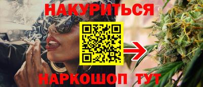 дмт Бузулук