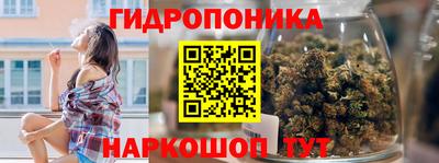 дмт Бузулук