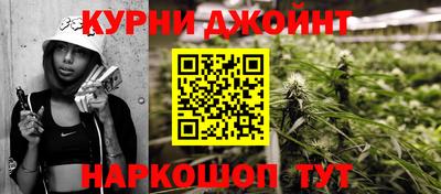 меф VHQ Будённовск
