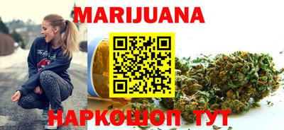 дмт Бузулук
