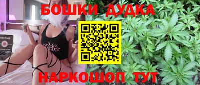 дмт Бузулук