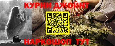 меф VHQ Будённовск