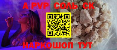 дмт Бузулук