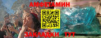 кокаин перу Бугуруслан