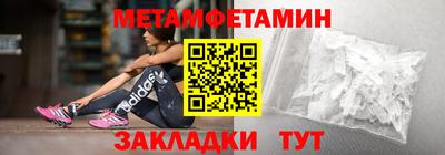 дмт Бузулук