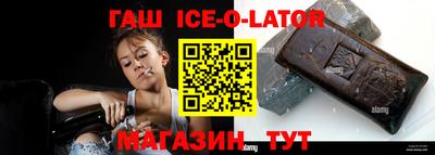меф VHQ Будённовск
