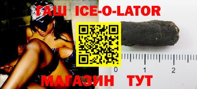 кокаин перу Бугуруслан