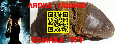 амфетамин Можга