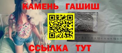 кокаин перу Бугуруслан