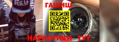 кокаин перу Бугуруслан