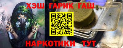 дмт Бузулук
