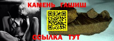 кокаин перу Бугуруслан